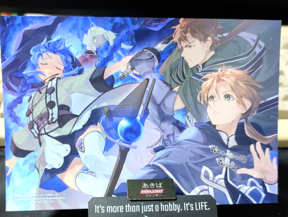 Mushoku Tensei Jobless Reincarnation Promo Bonus Roxy Rudy Zenith Paul Japan