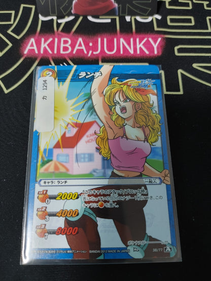 47422306