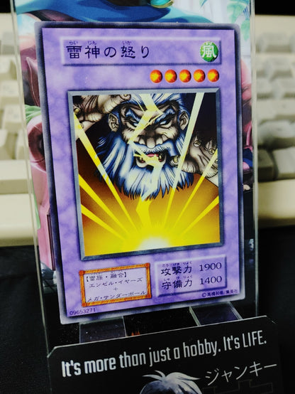 47434811
