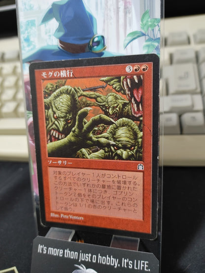 47430253
