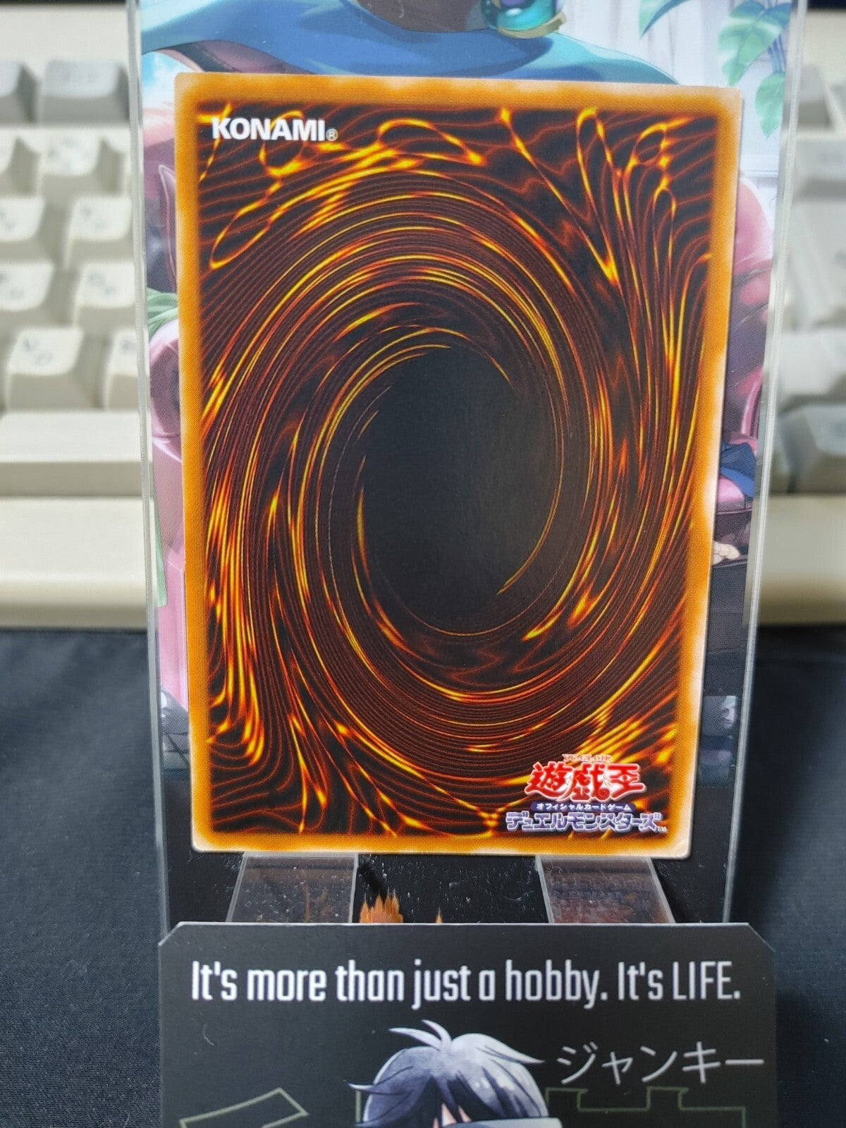 47428498