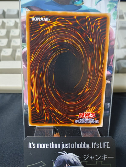 47428498