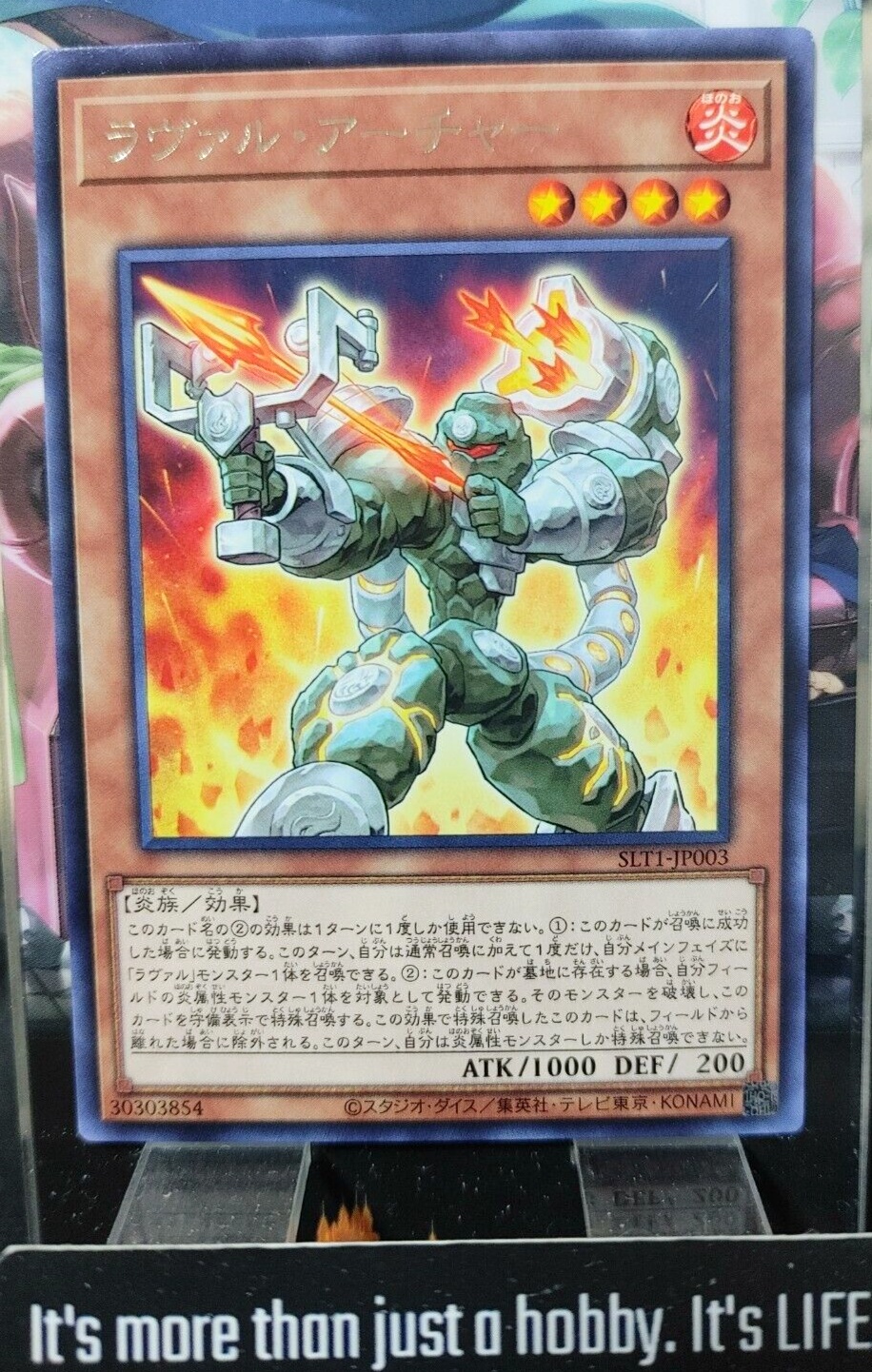 47430864