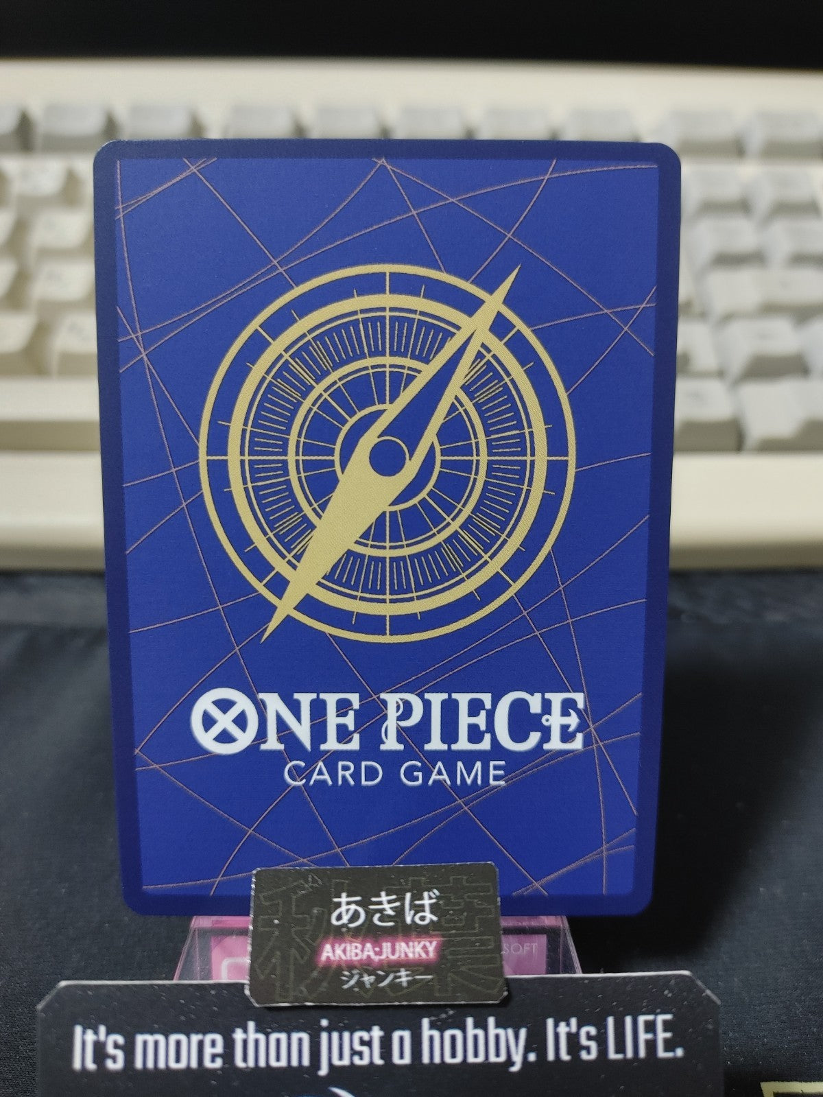 47424476