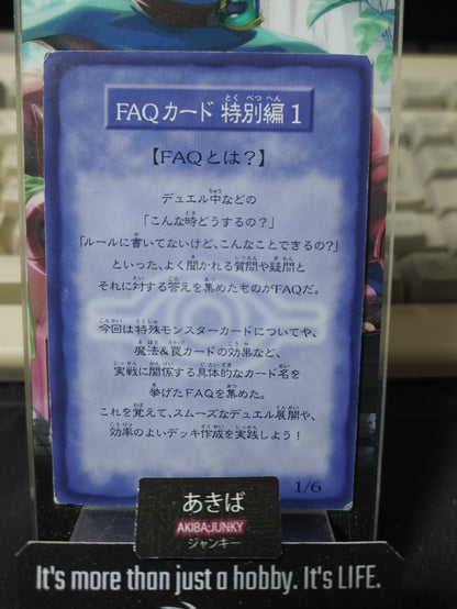 47422633