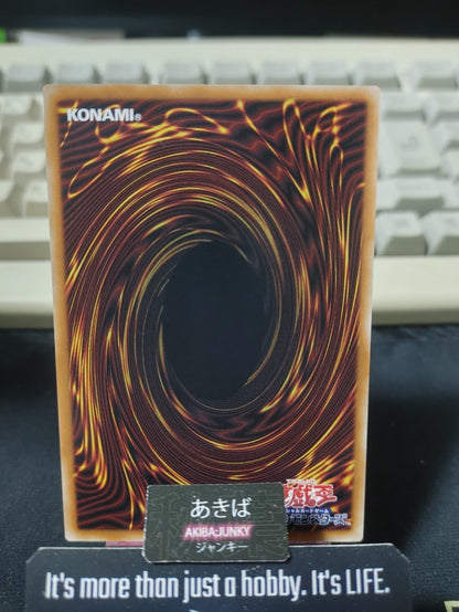 Officiator of Doom Samuel Yugioh WPP7-JP066 Rare Konami OCG JAPAN