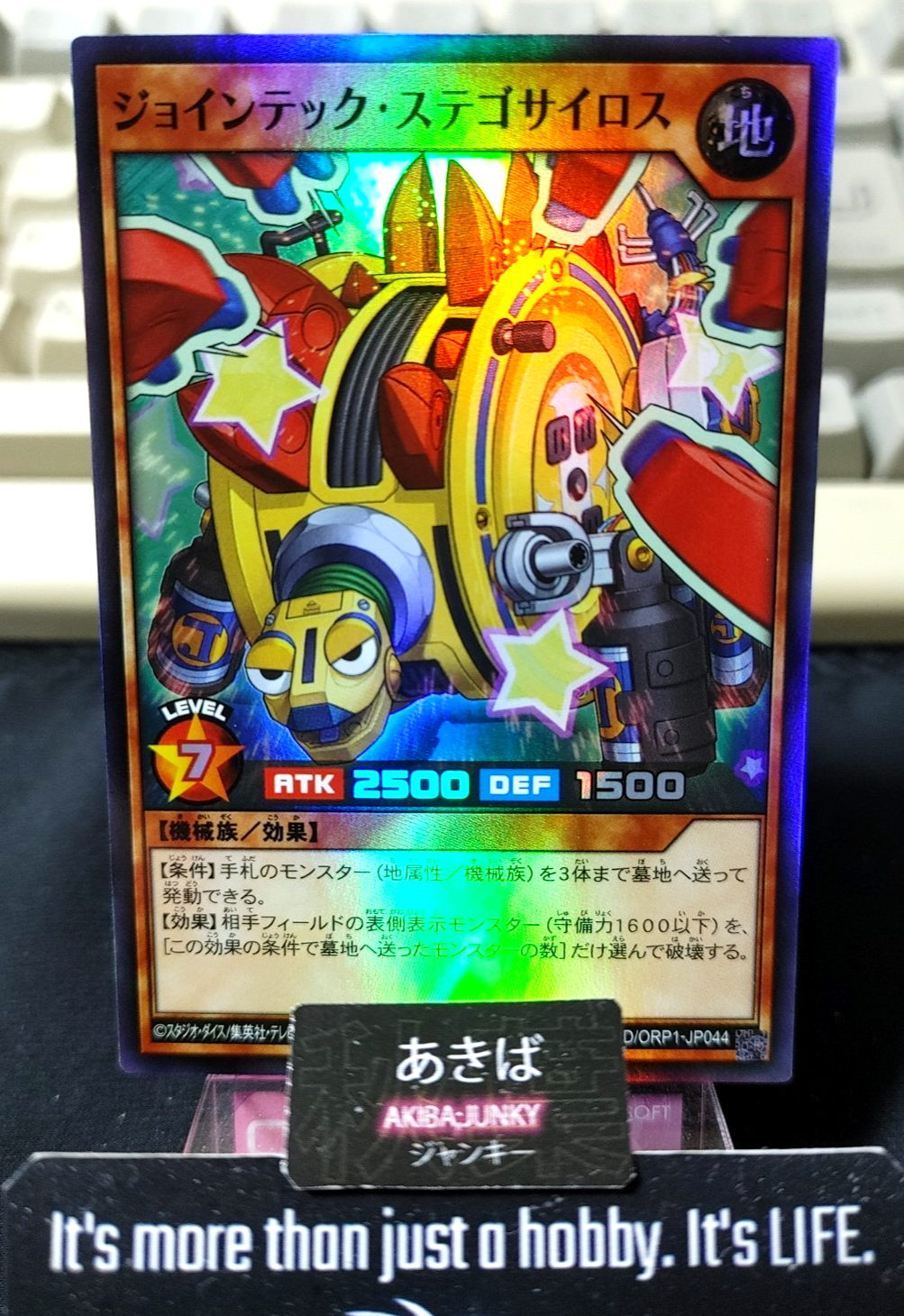 47435065