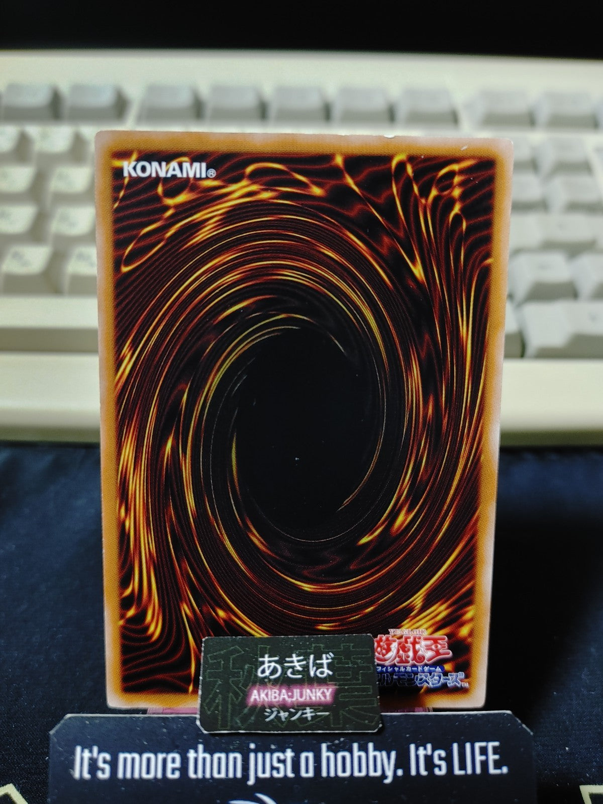 Earthbound Greater Linewalker Yugioh AC03-JP040 Yu-Gi-Oh Konami OCG JAPAN