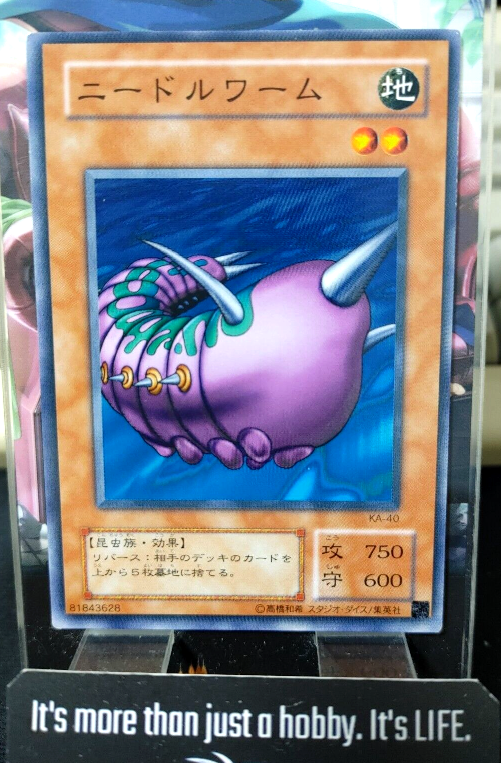47434310