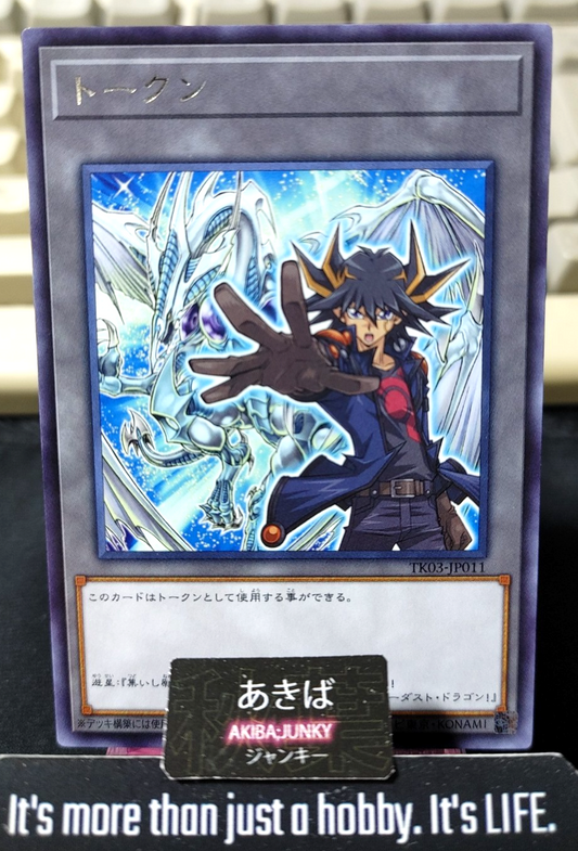 Token Yusei Fudo Yugioh TK03-JP011 Rare Yu-Gi-Oh Konami OCG Japan