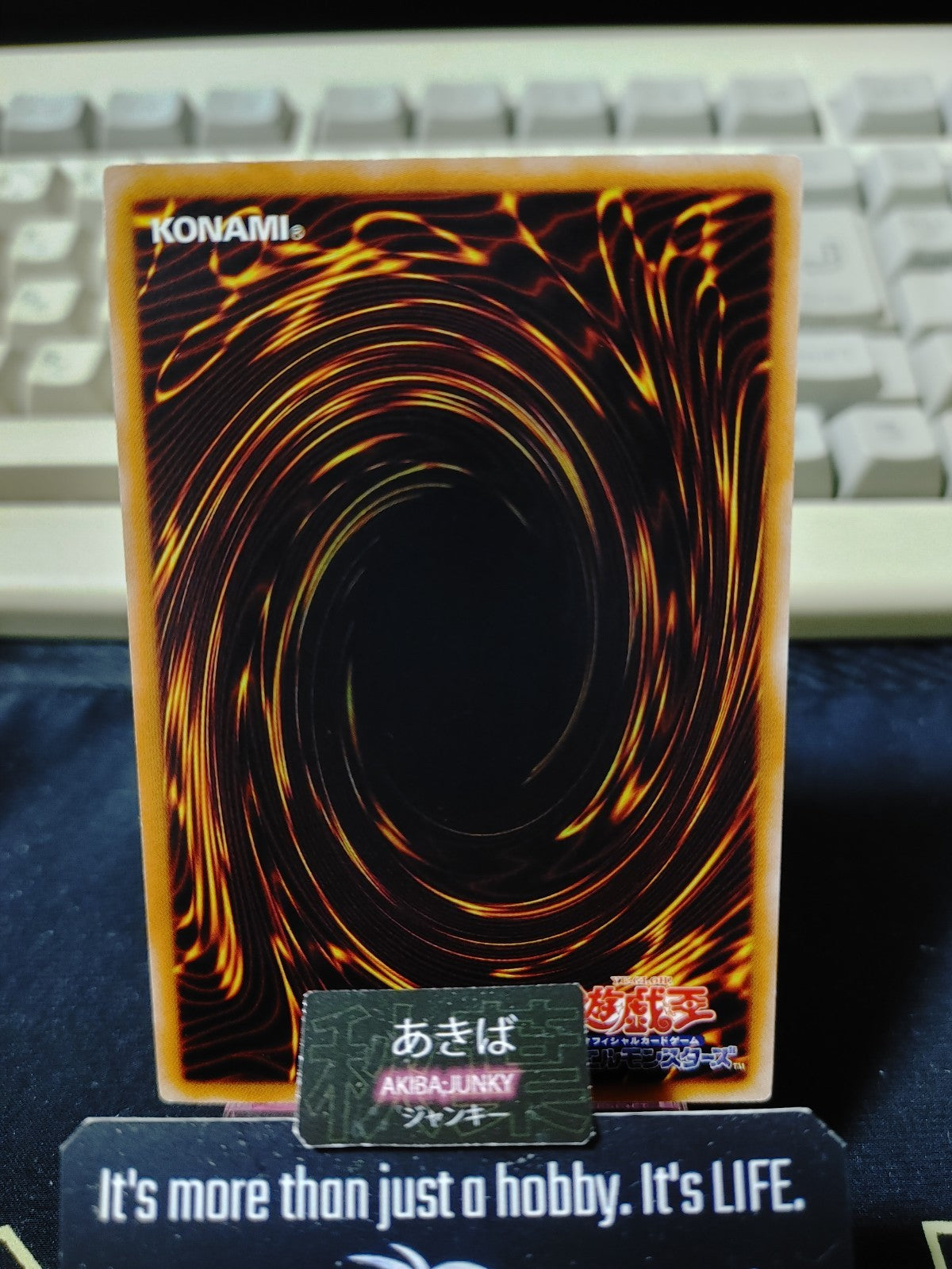 Opti-Camouflage Armor Yugioh EE2-JP147 Konami OCG JAPAN