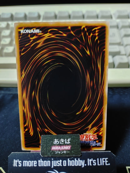 Opti-Camouflage Armor Yugioh EE2-JP147 Konami OCG JAPAN