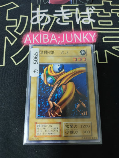 47433691