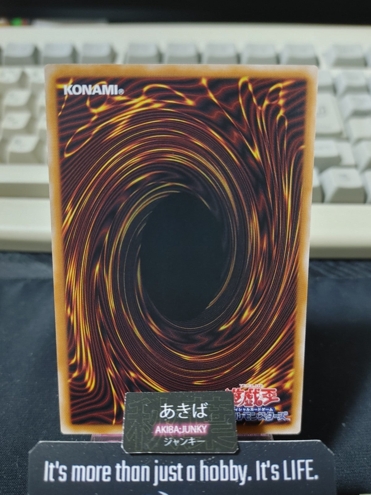47451389