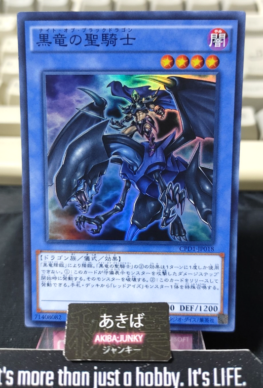 47428446