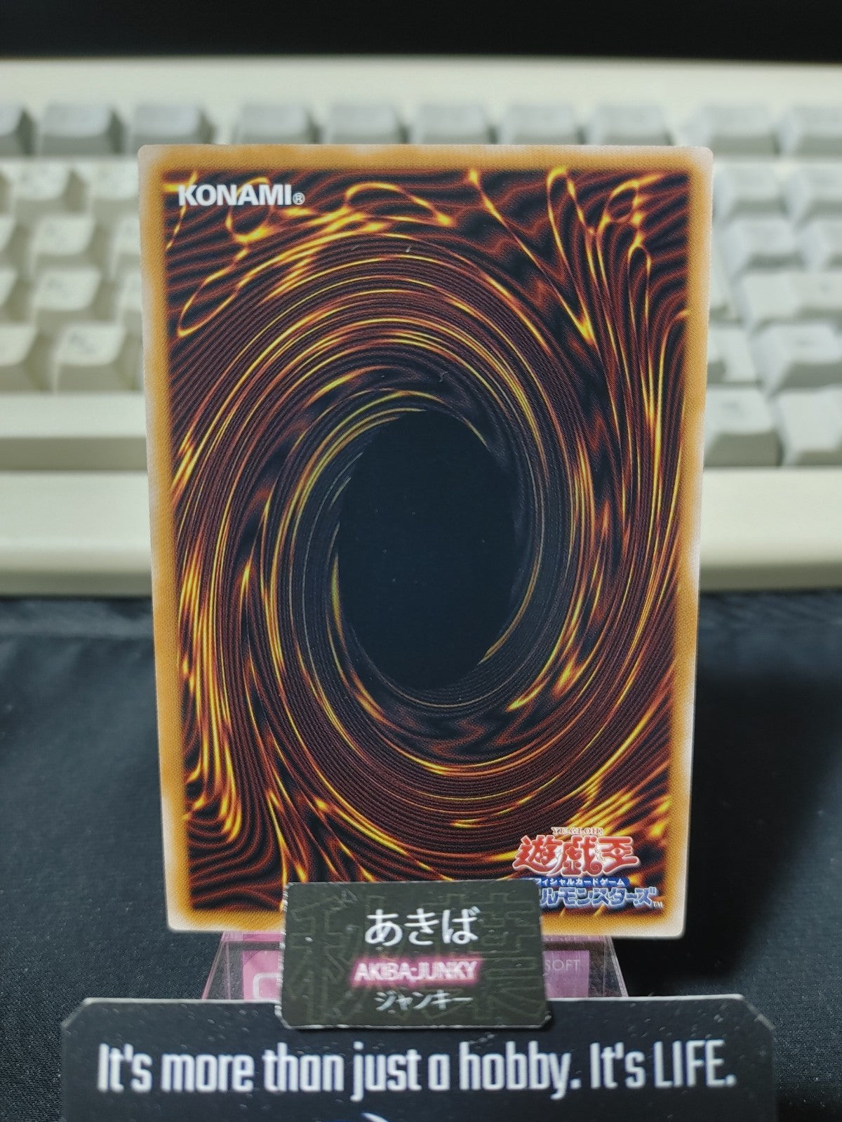 47424488
