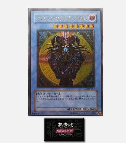 47434000