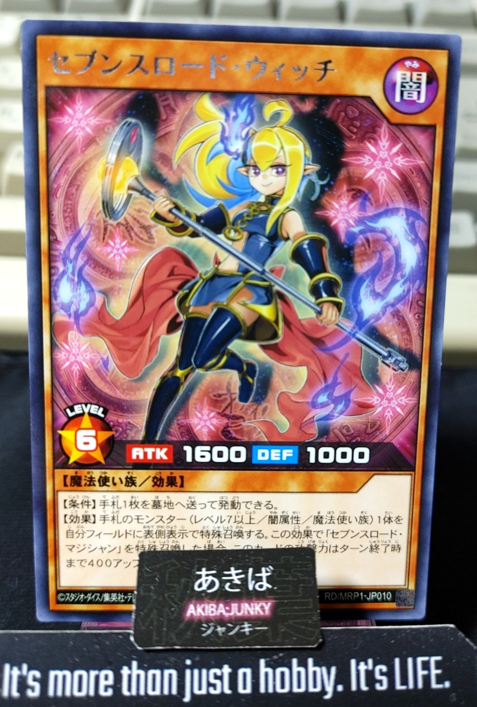 Sevens Road Witch Yugioh RD/MRP1-JP010 Rare Rush Duel JAPAN