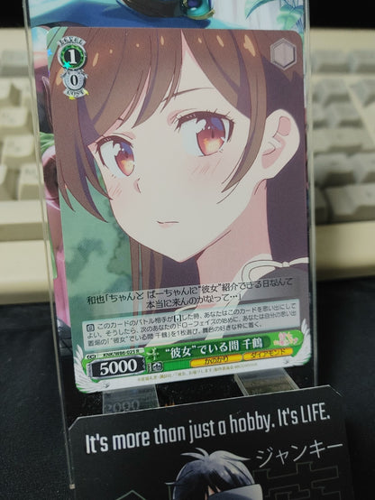 47436594