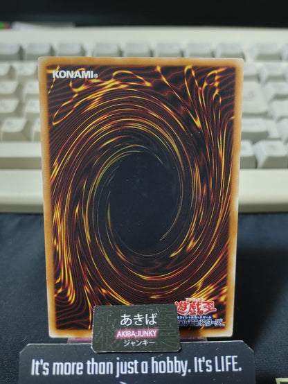 Magic Jammer Yugioh ST14-JP039 Konami OCG JAPAN