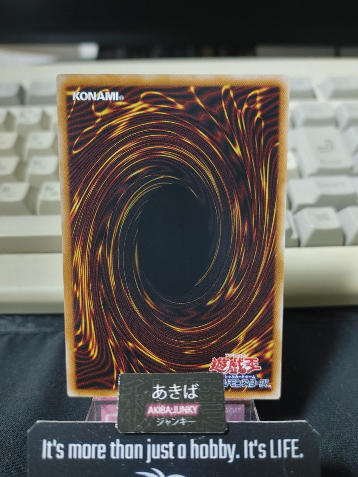 47423995