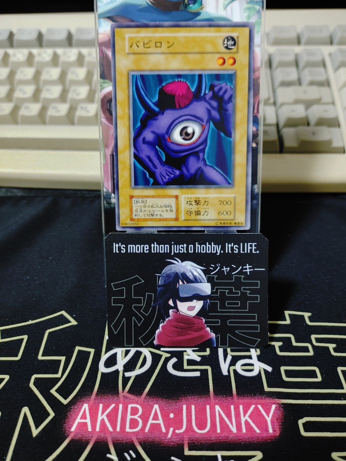 epi