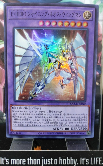 47433628