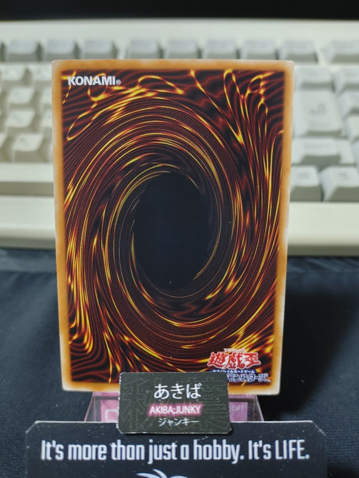 epi