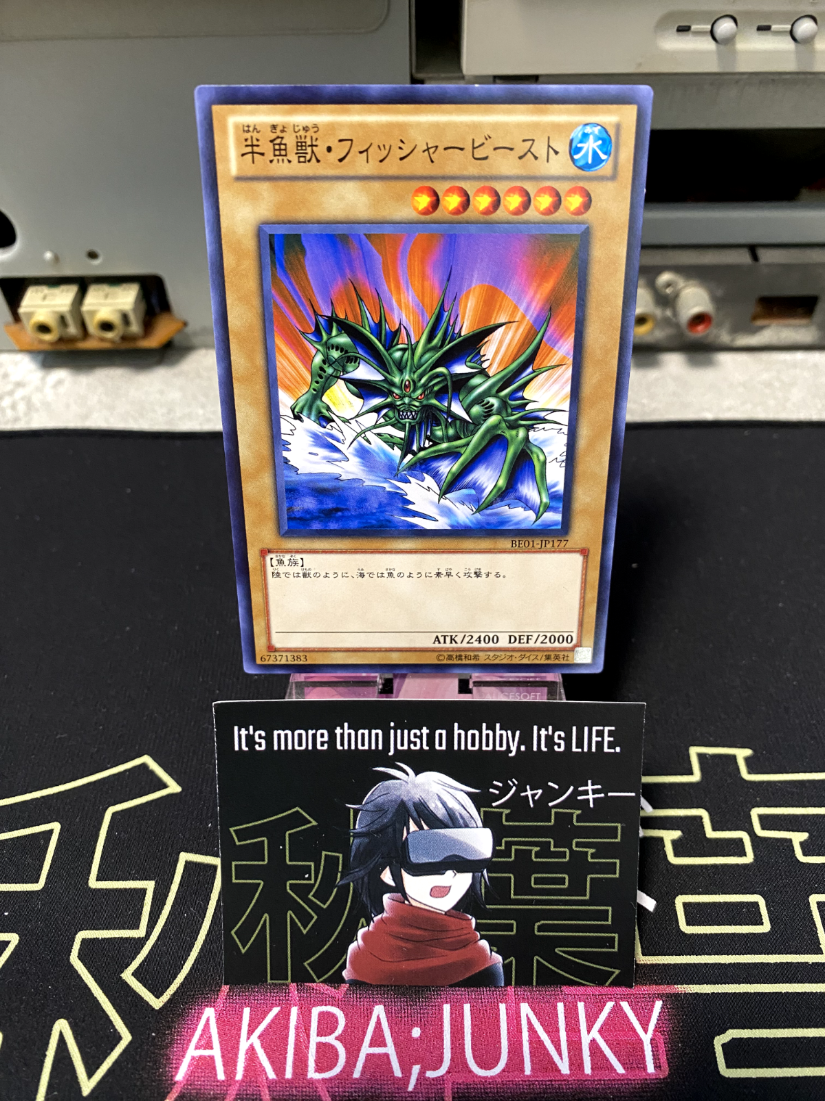 47431086
