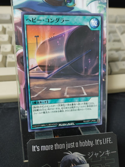 47424244