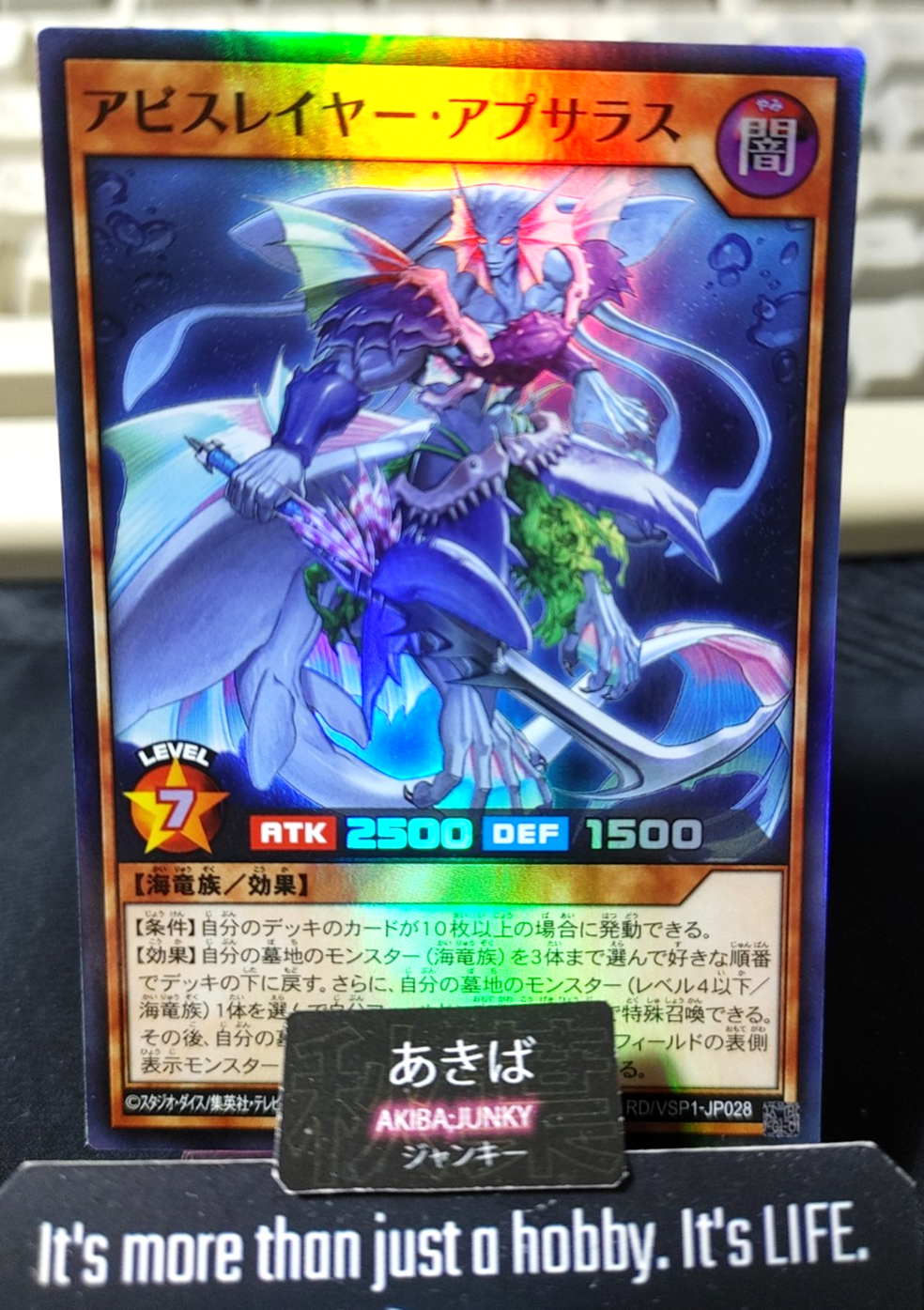 Abysslayer Apsaras Yugioh RD/VSP1-JP028 Super Rare Rush Duel JAPAN