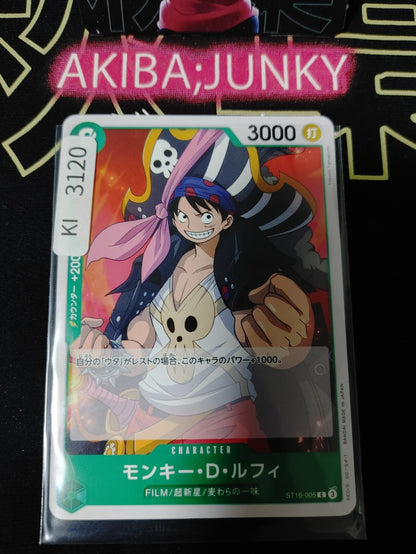 47424478