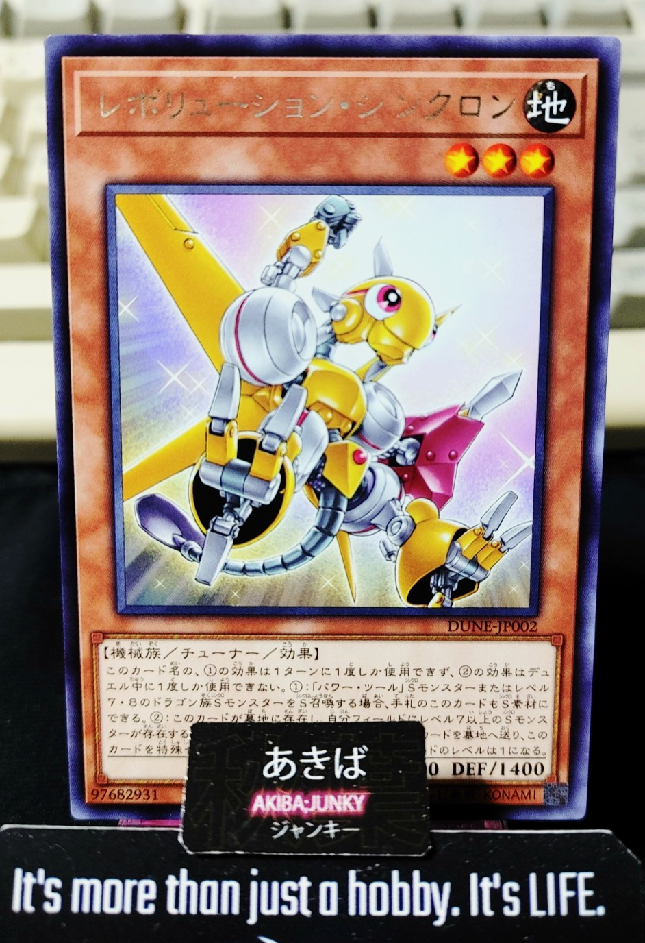 Revolution Synchron Yugioh DUNE-JP002 Rare Konami OCG JAPAN