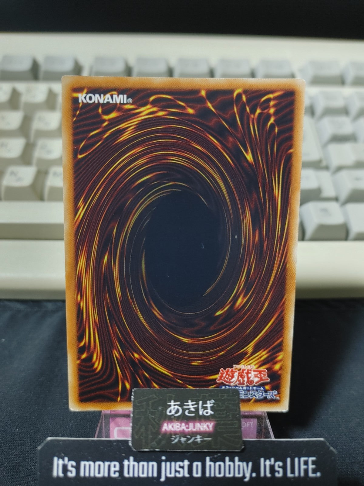 47429006