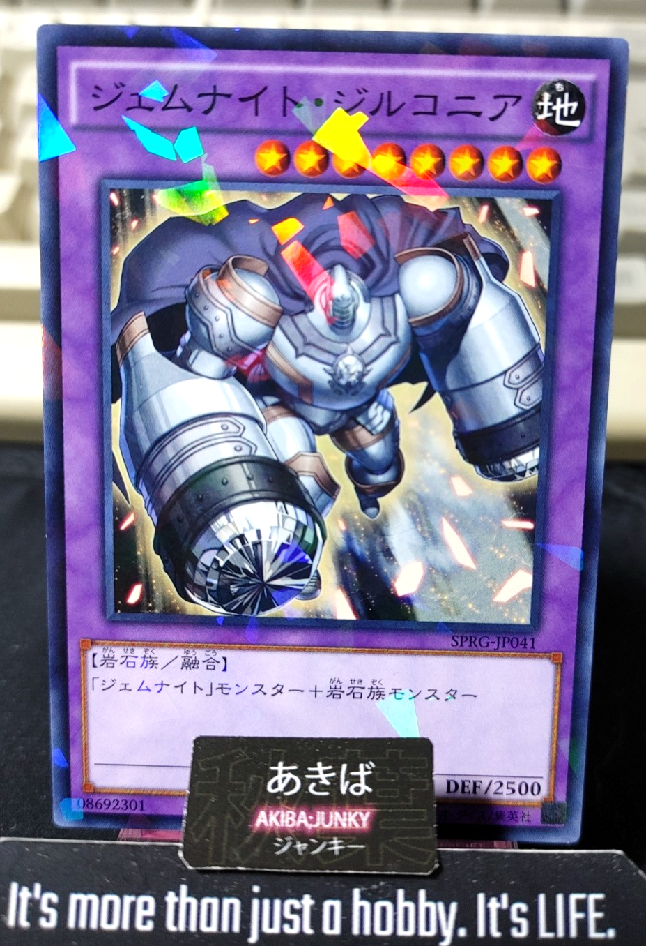 Gem-Knight Zirconia Yugioh SPRG-JP041 Parallel Rare Holo Konami OCG JAPAN