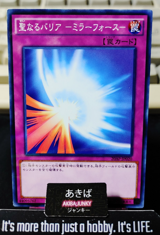 Mirror Force Yugioh 20AP-JP020 Parallel Yu-Gi-Oh Konami OCG JAPAN