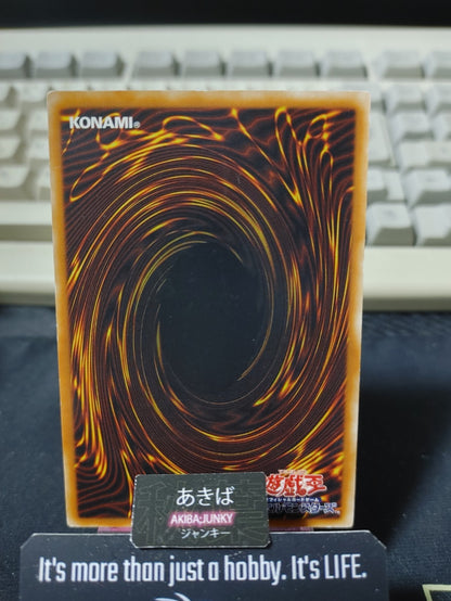 Call of the Haunted Yugioh SD1-JP021 Konami OCG JAPAN