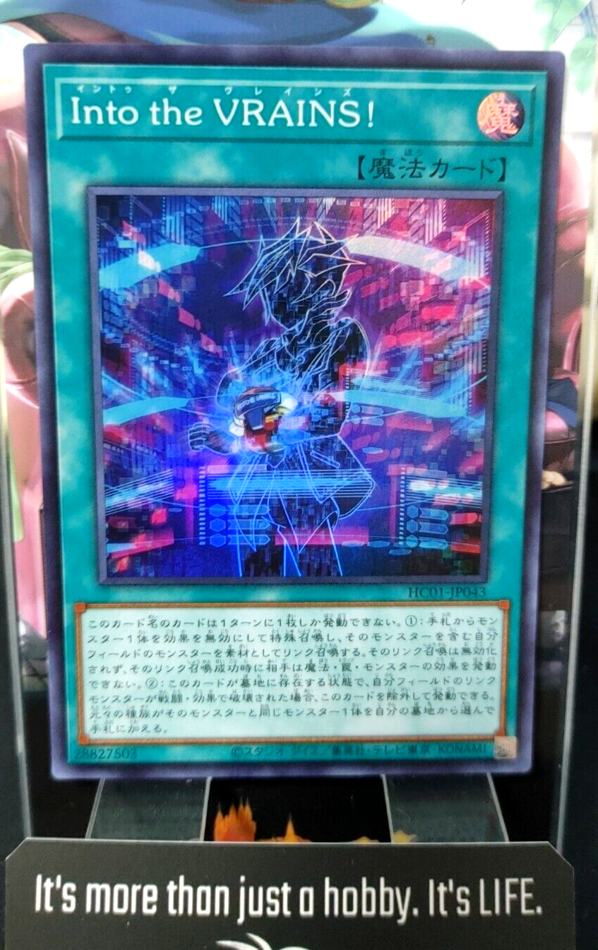 47430762