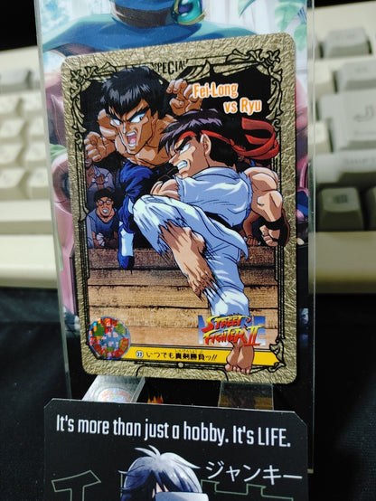 47422747