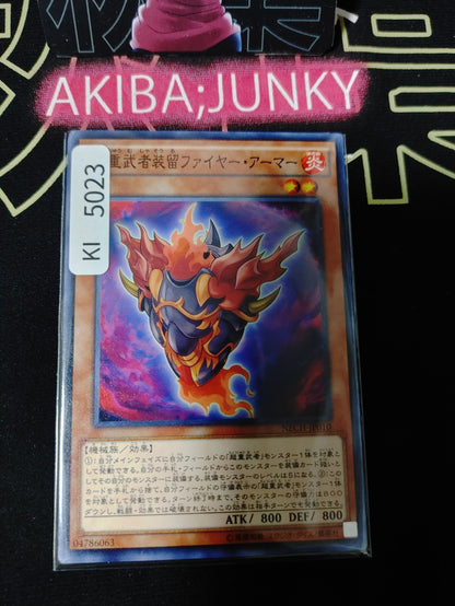 Superheavy Samurai Soulfire Suit Yugioh NECH-JP010 Yu-Gi-Oh Konami OCG JAPAN