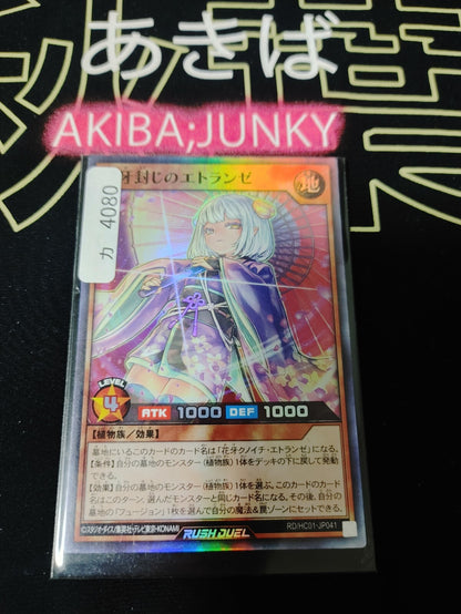 47425131