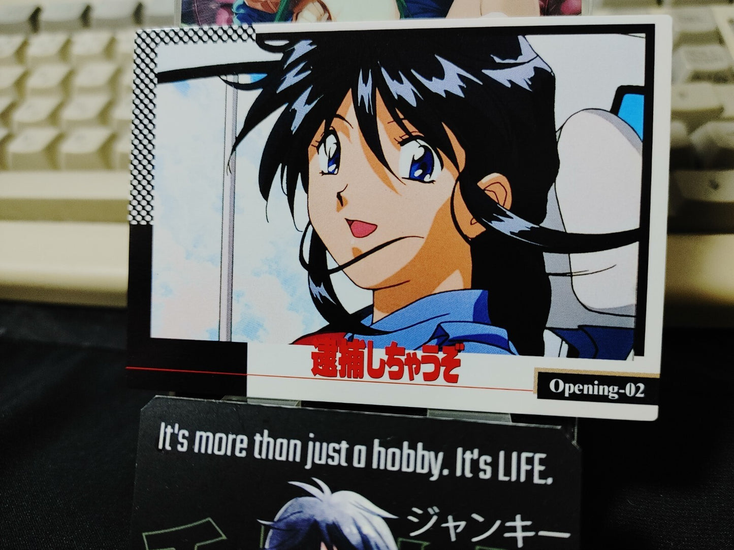 47423958
