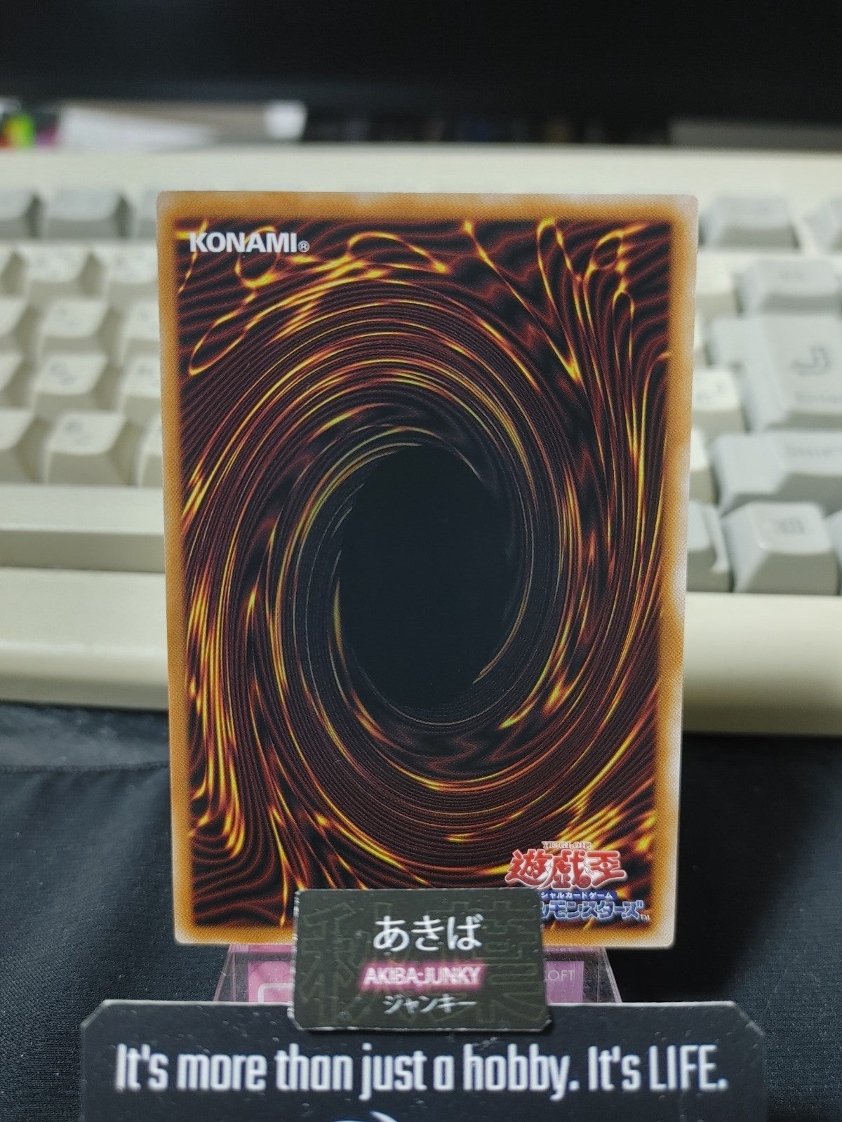 47424004
