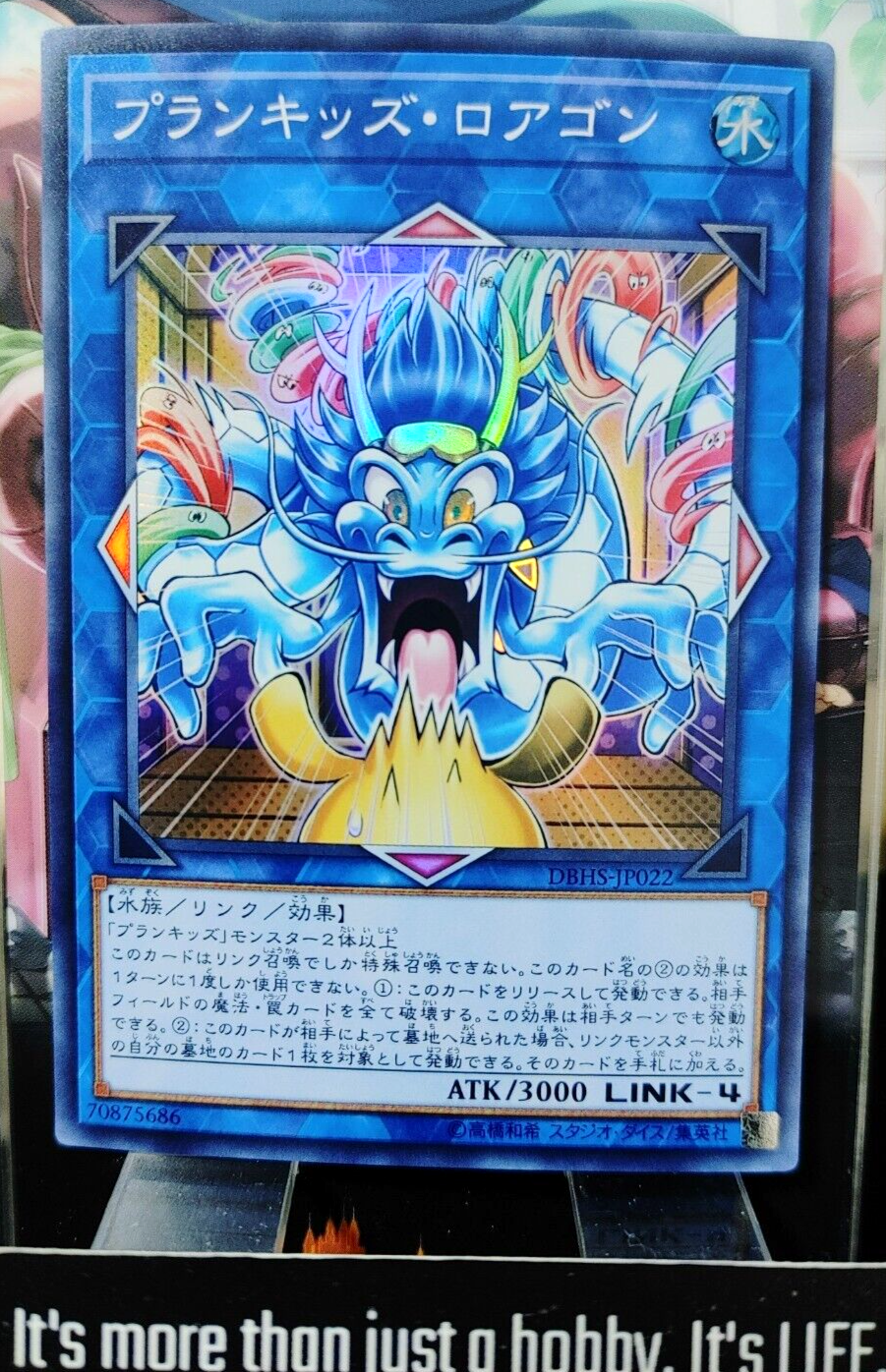 47434129