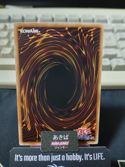 Altergeist Silquitous Yugioh AC03-JP054 Yu-Gi-Oh Konami OCG JAPAN