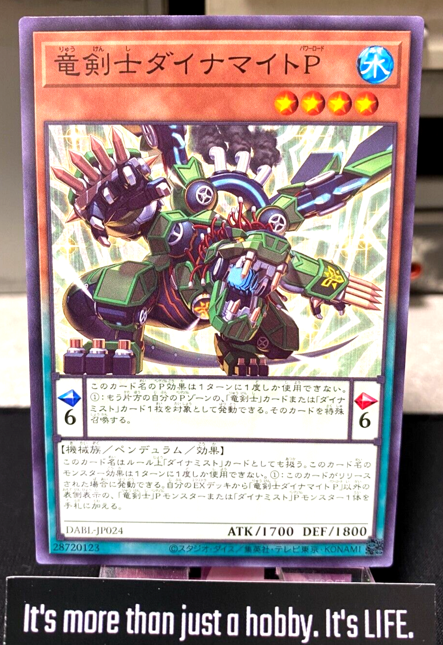 47425402