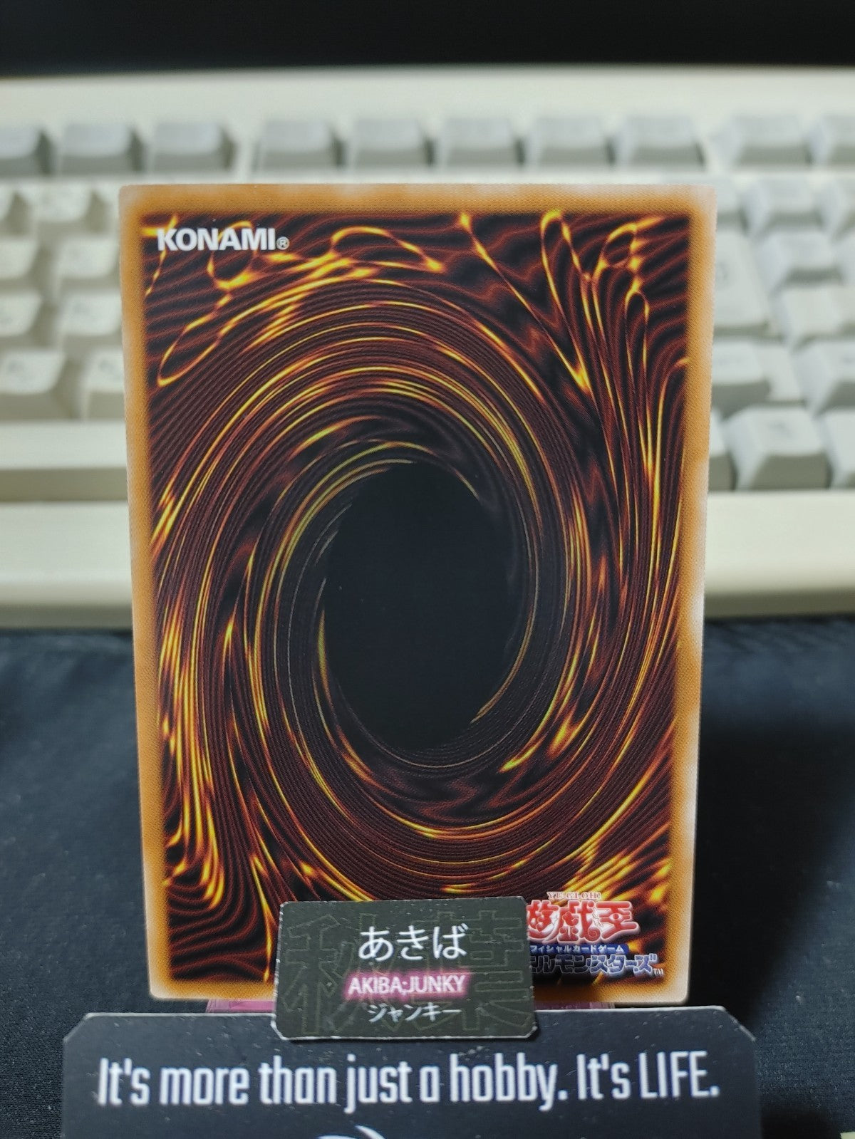 Annihilating Retrolight Yugioh CORI-JP079 Super Rare Konami OCG JAPAN