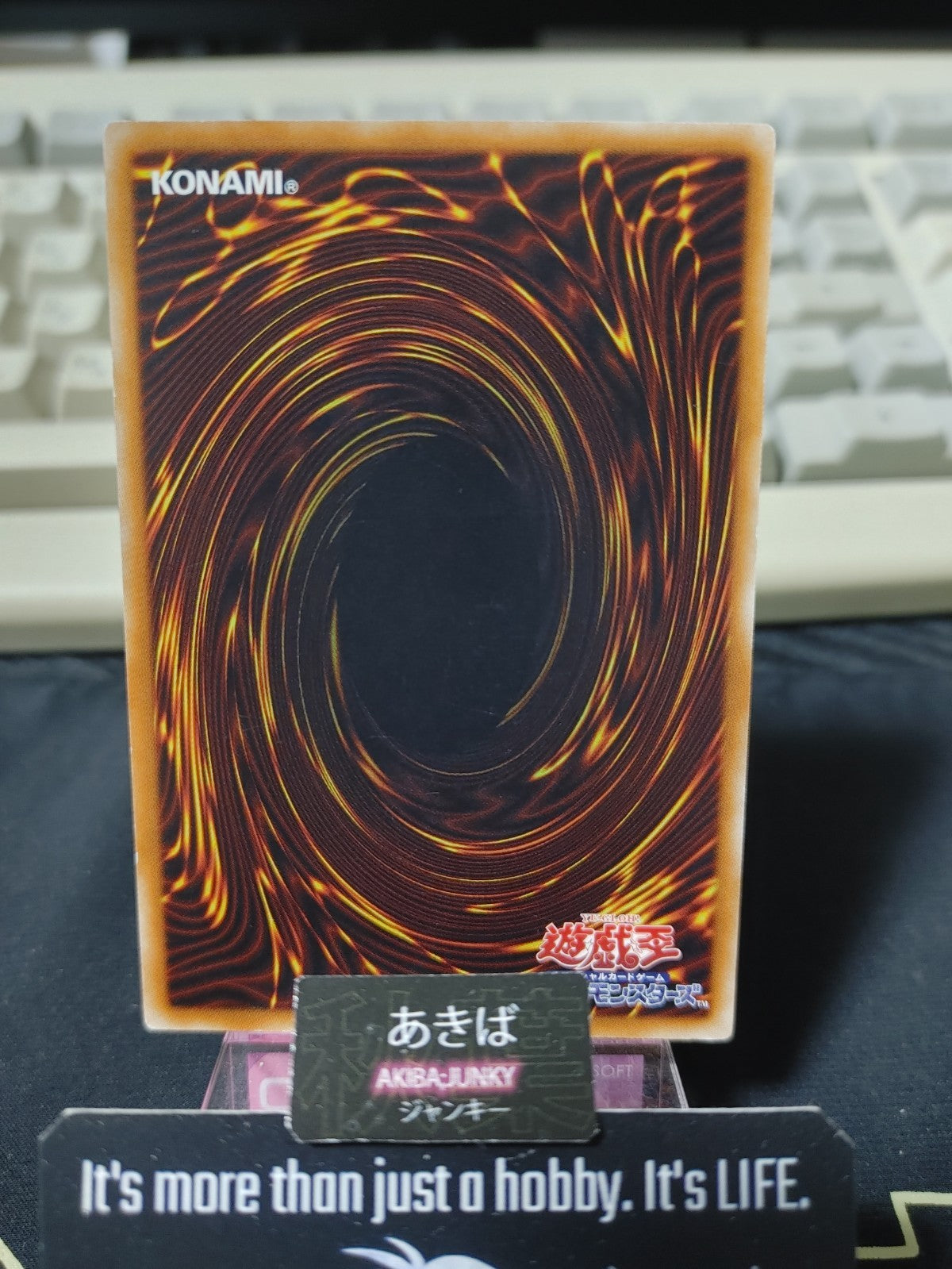 47430639