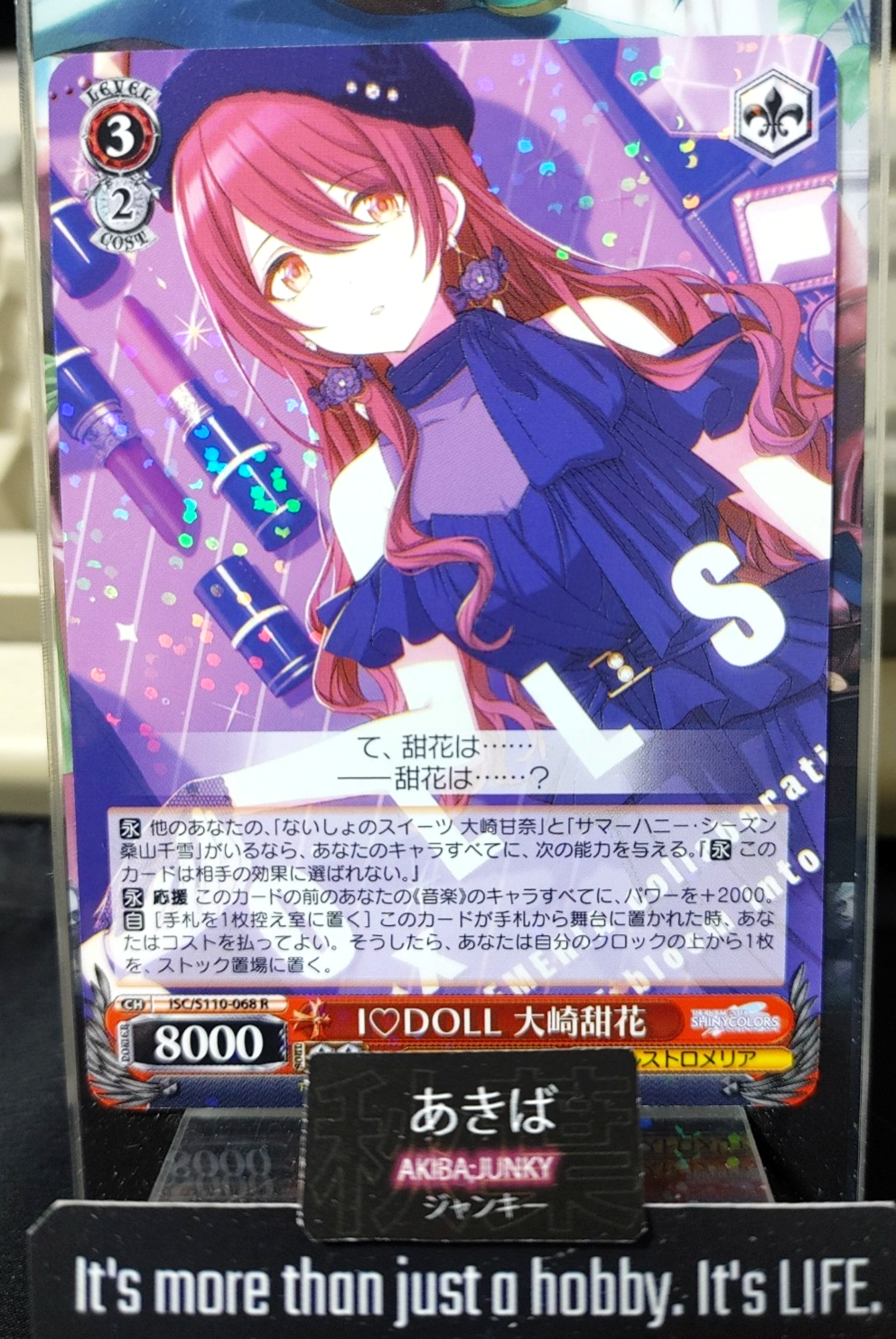 47435450