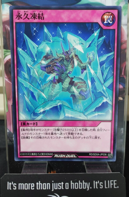 47432028
